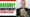 Hackney Independent Socialists Announce Emma Clarke, Tariq Ali for 2026