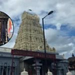London Sri Murugan Temple: East Ham’s Tamil Hindu Landmark