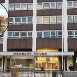 Havering Council New Romford Traveller Pitches and Hornchurch Plans