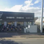 Romford Motor Showroom Conversion to Educational Facility: Havering Planning 2026