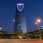 Saudi Arabia Expands Its Economic Reach Amid Global Market Uncertainty