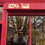 Logma Hackney Cafe Bistro Menu Reviews and What to Order