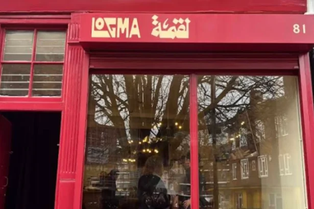 Logma Hackney Cafe Bistro Menu Reviews and What to Order