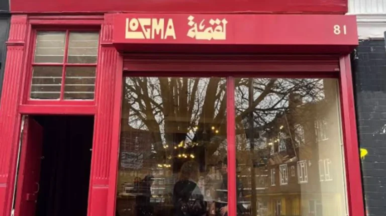 Logma Hackney Cafe Bistro Menu Reviews and What to Order