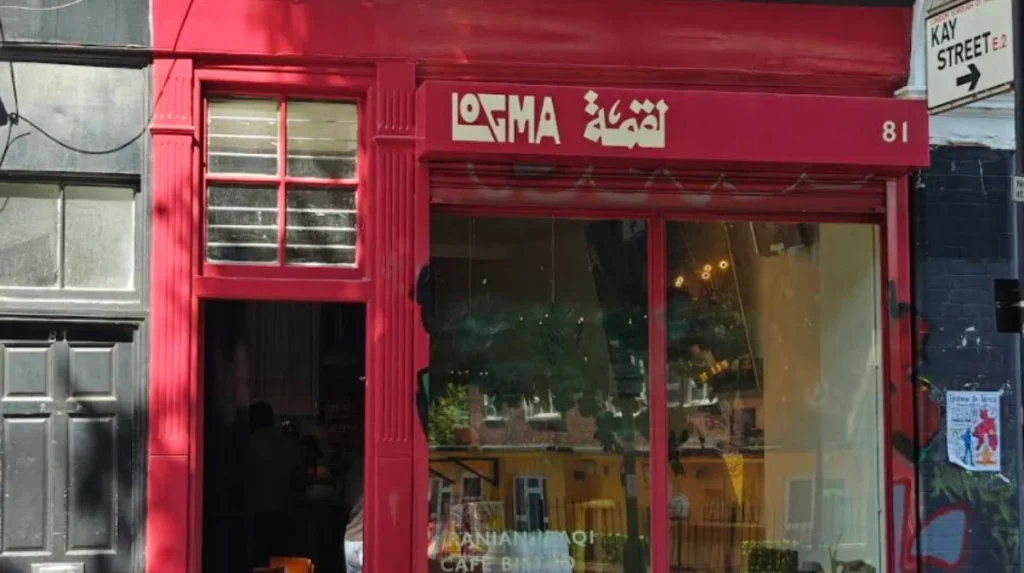 What items are on the Logma Hackney menu?