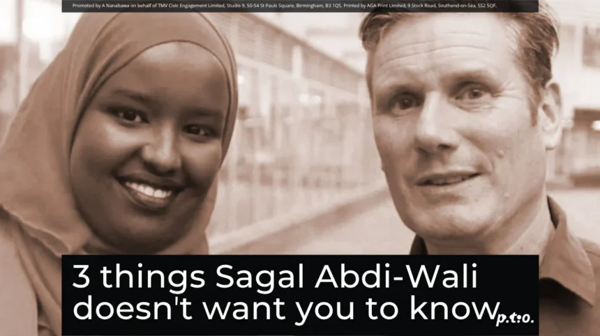 Exclusive: Labour Sagal Abdi-Wali connection to Israeli army